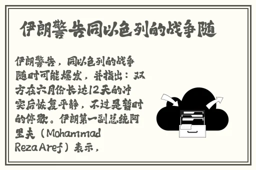 欧美人与人动人物2020