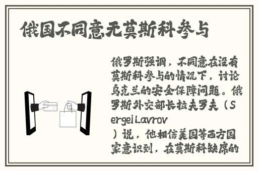 美女美乳全国空降嫩模水蜜桃