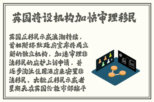 中国x站安装包2023
