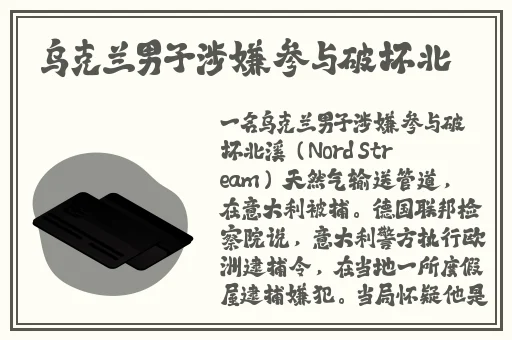 父母儿女吕红刘海